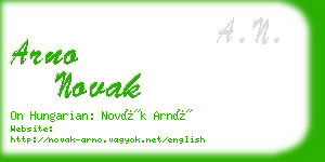 arno novak business card